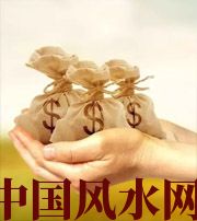 新乡八字如何求财？一起来看看～