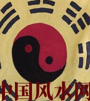 新乡八字里“财”旺，能否发财？